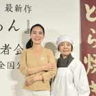 樹木希林、「やり残したことは何もない」 画像