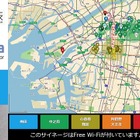 多言語地図サービス、訪日外国人観光客向けのデジタルサイネージに活用 画像