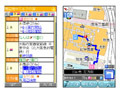 ナビタイムジャパンとKDDI、阪急三番街での歩行者ナビ実証実験へ参画〜「みて! ふれて! つかおう! ユビキタス体験」 画像