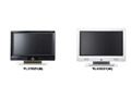 ユニデン、3波対応の42V型フルHD液晶テレビが16万円台など5モデルを一斉値下げ 画像