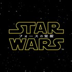 『スター・ウォーズ』最新作、邦題は『フォースの覚醒』 画像