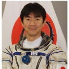 油井宇宙飛行士、5月よりISSに長期滞在 画像