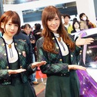 【東京オートサロン 2015】乃木坂46メンバー出現！会場騒然 画像