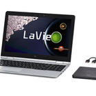 NEC、同社初の360度液晶回転モデル「LaVie Hybrid Frista」など春モデルを発表 画像