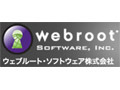 1月のスパイウェアランキング、「System Doctor 2006」が返り咲き〜ウェブルート調べ 画像