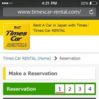 タイムズ、訪日外国人客向けレンタカーサイトをスマホ用に最適化 画像