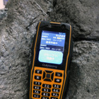 地下でも災害時でも通信可能、業務用IP無線機「SmaTALK II」 画像