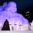 ダース・ベイダー「雪まつり」に襲来！ スター・ウォーズ・イヤーの幕開けは札幌から！ 画像