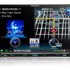 ケンウッド、カーナビシリーズ「彩速ナビ」で初となる8V型大画面モデル 画像