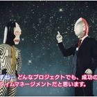 ウルトラマンが身構えたダダの一言……ビジネス英会話完結編 画像