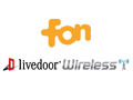 livedoor Wirelessの全アクセスポイントが2月11日よりFONに対応 画像