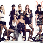 『VOGUE』新世代人気モデル15人が表紙に登場！ 画像