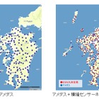 JSOLとNTTドコモ、「営農」の高度化に向け連携スタート 画像