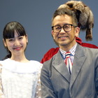 宮本亜門、神田沙也加のミュージカルデビュー秘話明かす 画像