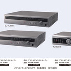 パナソニック、利便性を重視したデジタルディスクレコーダー3機種を発表 画像