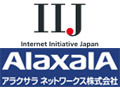 IIJとアラクサラ、造幣局の基幹ネットワークを共同で構築〜IPv6対応と同時に信頼性を重視 画像