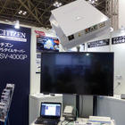 【SS2015速報リポート020】GPSを利用した防犯カメラ向けタイムサーバーが複数展示 画像