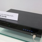 【SS2015リポート043】JVCケンウッド、小型大容量のNVRと分離型4Kカメラシステム 画像