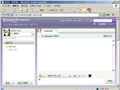 ウェブ版「 Yahoo! メッセンジャー」〜ダウンロード不要・ログはウェブに記録 画像