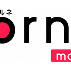 スマホ向けTV視聴アプリ「torne mobile」、ソニーが配信開始 画像