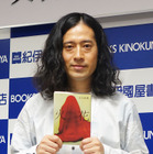 ピース・又吉小説『火花』がオリコン2冠！ 発売から1週間で累計35万部 画像