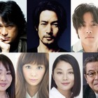 竹野内豊主演作はたけし＆西田敏行＆江口洋介ら豪華俳優陣が集結！ 画像