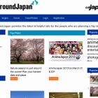 訪日外国人向けに情報発信する「Get Around Japan」、ネオ・ウィングが開設 画像