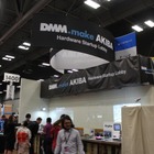 【SXSW2015】ファニーなIoTが満載……DMM.make AKIBA 画像