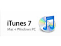 iTunesが全米第2位の音楽小売業者に——顧客数5,000万人突破 画像