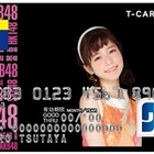 AKBメンバー226人から推しメンを選んでデザインできるTカードが登場 画像