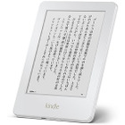 Amazon、6インチの電子書籍リーダー「Kindle」にホワイトモデル 画像