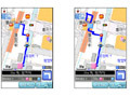KDDIとナビタイム、愛知県豊田市の歩行者用移動支援プロジェクトの実証実験に参画 画像