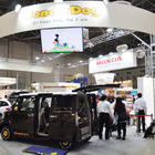 【Interpets 2015 Vo.15】「Honda」のブースで体験！人気のクルマと愛犬用アクセサリーのコラボ 画像