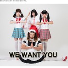 異色アイドルグループ、新メンバーに“小型犬”!? 画像