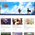 ハンゲーム、PCゲームのダウンロード販売を開始 画像