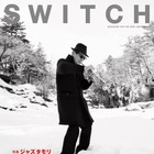 【本日発売の雑誌】タモリを形成したジャズとテレビ……『SWITCH』 画像