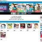 KADOKAWAが海外向けにマンガ無料サービスを開設 画像