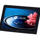 NEC、2015年夏モデルのWindowsタブレット「LAVIE Tab W」 画像