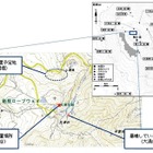 箱根山における火山観測体制を強化……気象庁 画像