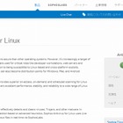 ソフォス、アンチウイルス製品「Anti-Virus for Linux」を個人向けに無償提供 画像