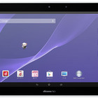 ソニー、「Xperia Z2 Tablet」「Xperia Z3 Tablet Compact」をAndroid 5.0に 画像