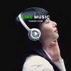 定額制の音楽聴き放題「LINE MUSIC」近日スタート、予告サイトが公開 画像
