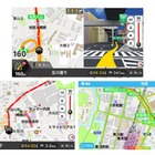 DeNAがカーナビアプリに参入 画像