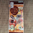 「平成27年度愛知のふるさと食品コンテスト」応募受付 画像