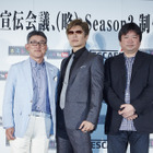 「踊る大宣伝会議」第2弾、GACKTのしゃべりはついて行けるか 画像