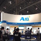 【Interop 2015 Vol.24】A10、新製品の最上位モデルで、インタークラウドゲートウェイのデモを実施 画像