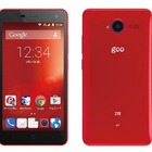 「gooのスマホ」、6月24日よりヨドバシカメラでも販売 画像