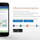 Androidスマホ版「Word」「Excel」「PowerPoint」が正式公開 画像