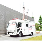 ドコモ「PREMIUM 4G」対応の移動基地局車が登場……宝塚記念など関西イベントに出動 画像