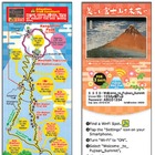 ドコモ、外国人登山者向けに富士山で無料Wi-Fiを提供 画像